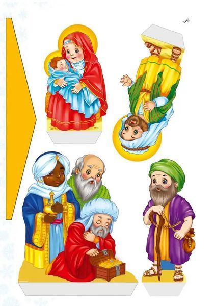 Christmas sticker book. Колядки 9789669359391 9789669359391 фото