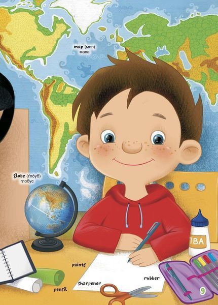 Розвиваючі книжки з наліпками "English. Твої перші слова" Талант 6+ 9789669890986 фото