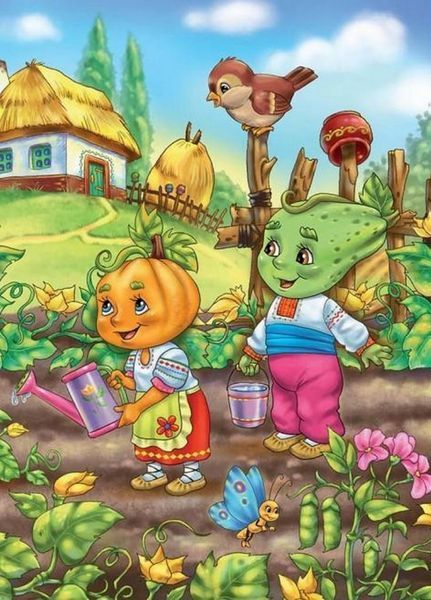 Ходить гарбуз. Вчимося з радістю. Книги на картоні. Пегас 9789664661857 9789664661857 фото