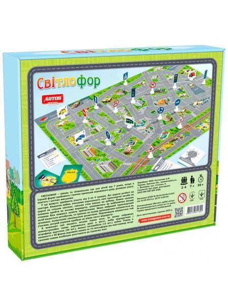 Настільна гра "Світлофор" 7+ 21304 фото