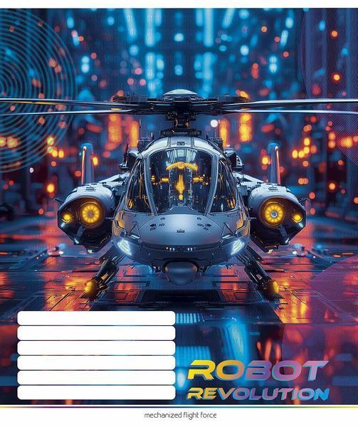Зошит учнівський, набір 5 шт, Robot Revolution ВД-лак. Зошит Star у клітинку 24арк. 3522 4820006472108 4820006472108_024-3522K фото