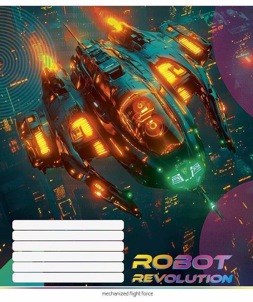 Зошит учнівський, набір 5 шт, Robot Revolution ВД-лак. Зошит Star у клітинку 24арк. 3522 4820006472108 4820006472108_024-3522K фото
