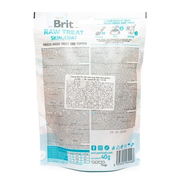 Ласощі Brit Raw Treat Skin and Coat Freeze-dried для дорослих собак з рибою та куркою для покращення стану шкіри та шерсті 40 г 8595602564446 112132***** фото