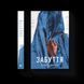 Книга Забуття. Автор - Таня Малярчук (ВСЛ) 9786176793304 фото 1