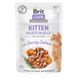 Корм вологий Brit Care Fillets in Jelly Savory Salmon Kitten для кошенят філе в желе з лососем 85 г 100537/0594 фото 1