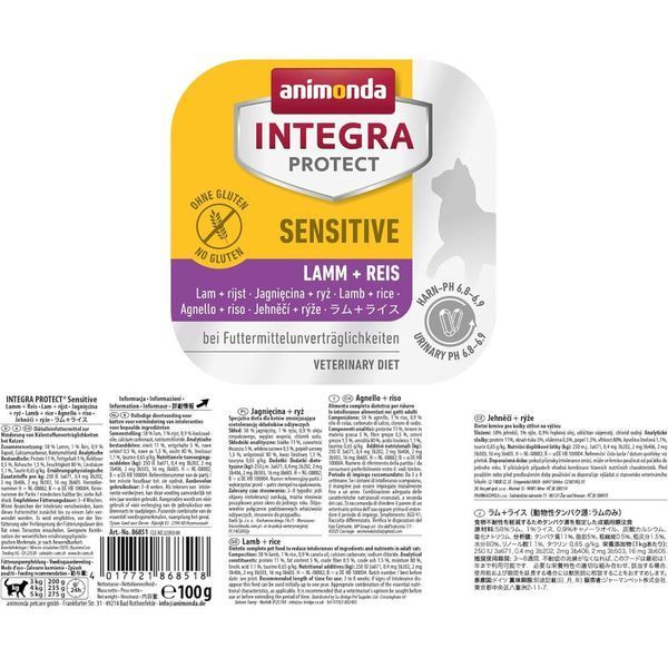Корм ветеринарний вологий Integra Protect Sensitiv Lamb + Rice для котів з харчовою непереносимістю ягня і рис алю трай 100г 86851IPR фото