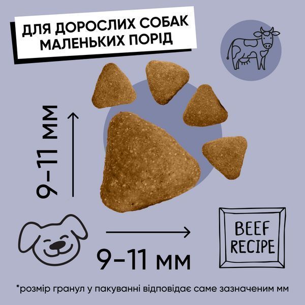 Корм сухий HalfHalf для дорослих собак маленьких порід із яловичиною 12 кг 4820261920734 4820261920734 фото