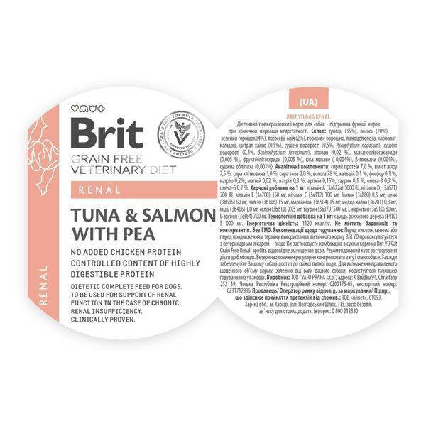 Вологий корм Brit Grain Free Veterinary Diets Renal для дорослих собак з хронічною нирковою недостатністю з тунцем лососем т 8595602536313 8595602536313 фото