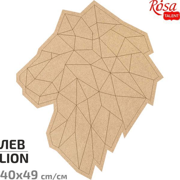 Основа для декорування панно-мозаїка &bdquo;Лев&ldquo; 1, МДФ, 40х49см, ROSA TALENT 4823098529071 фото