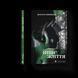 Книга Інше життя Автор - Христина Козловська 9789664484067 9789664484067 фото 1