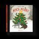 Книга Муся і Різдво 9789664480410 9789664480410 фото 1