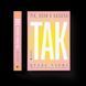Книга Рік, коли я казала &laquo;ТАК&raquo;. Автор - Шонда Раймс (ВСЛ) 9789664481240 фото 1