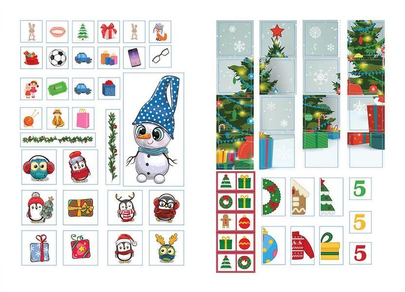 Christmas sticker book. Лист до святого Миколая 9789669890344 9789669890344 фото