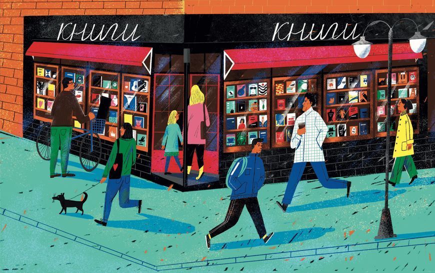 Книга Тихо! Триває репетиція. Автор - Віктор Мартинюк (ВСЛ) 9789664481103 фото