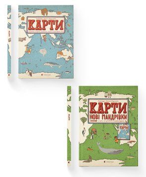Комплект "Карти" (ВСЛ) (2 шт у комплекті) 978617679063101 фото
