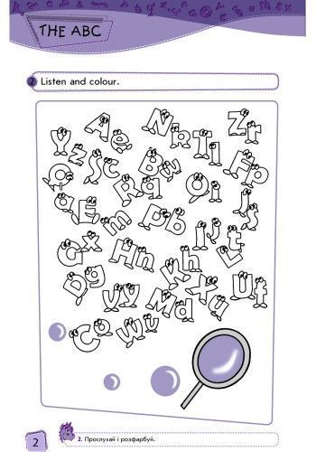 Enjoy English. Level 2. Activity Book (Англійська мова. 2 клас. Робочий зошит) 9786170925503 фото