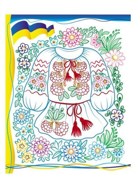 Велика збірка розмальовок. Набір для дівчаток 9789664668023N фото