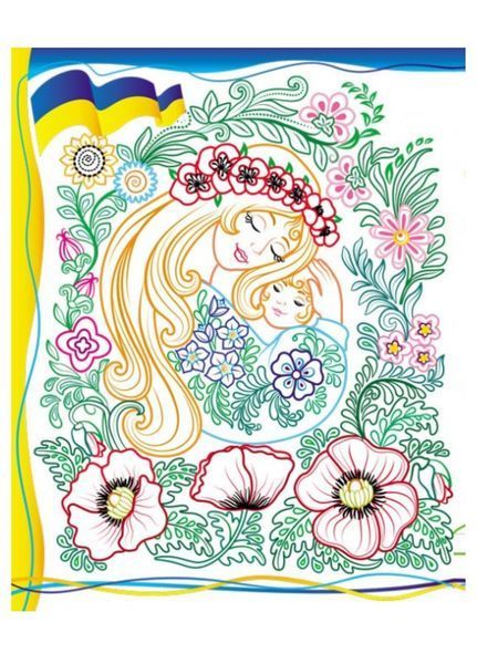 Велика збірка розмальовок. Набір для дівчаток 9789664668023N фото