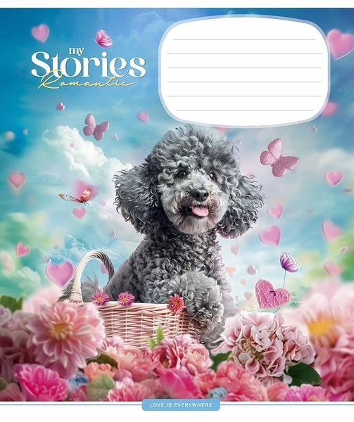 Комплект 5 шт учнівських зошитів Romantic stories. Зошит Школярик 12 арк. у косу лінію 3464 4820006473211 4820006473211_012-3464C фото