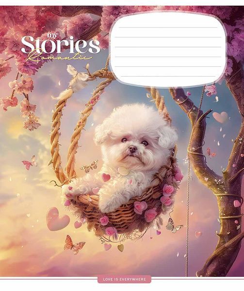 Комплект 5 шт учнівських зошитів Romantic stories. Зошит Школярик 12 арк. у косу лінію 3464 4820006473211 4820006473211_012-3464C фото