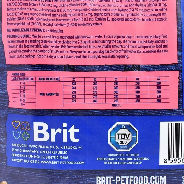 Корм сухий Brit Premium Dog Junior L для цуценят та молодих собак великих порід від 1 до 24 місяців вагою 25-45 кг з куркою 8595602526420 170823/6420 фото