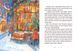 Книга "Товариство загублених рукавичок" Тверда Обкладинка Автор Маслова Оксана 9786170983992 9786170983992 фото 6