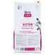 Корм сухий Brit Care Cat Grain Free Kitten Healthy Growth and Development для кошенят для здорового зростання та розвитку 171277/0662 фото 3