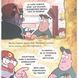 Disney Ґравіті Фолз Історії "Коміксни" Автор А. Гірш 9786170964700 фото 2