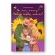 Книга Як ти, тату? Люблю тебе, мамо! 9786179508974 9786179508974 фото 1