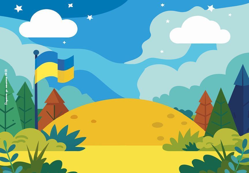 Книга Альбом з аплікації; ліплення; малювання. Для дитини 6-го року життя Ранок Автор - Панасюк Інна Сергіївна И901117У 9786170992451 фото