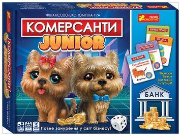 5868У Настільна гра.Комерсанти. Junior 10120162У 4823076149574 фото