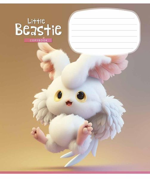 Комплект 5 шт. учнівських зошитів Little beastie. Зошит Школярик 12 арк. у клітинку 3248 012-3248K 4820006470432 4820006470432_6 фото
