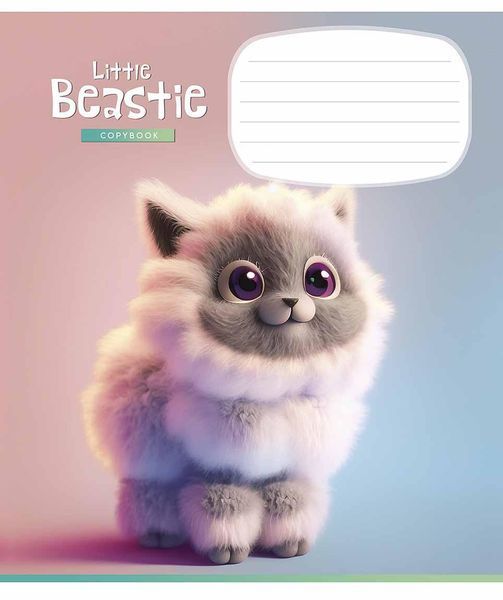 Комплект 5 шт. учнівських зошитів Little beastie. Зошит Школярик 12 арк. у клітинку 3248 012-3248K 4820006470432 4820006470432_6 фото