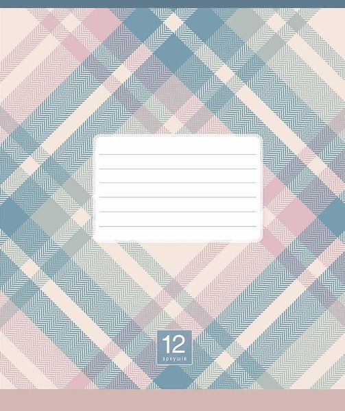 Комплект 5 шт учнівських зошитів Plaid pattern. Зошит Школярик 18 арк. у клітинку 3345 4820006470463 4820006470463_018-3345K фото