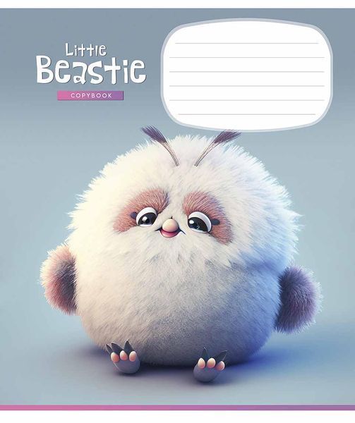Комплект 5 шт. учнівських зошитів Little beastie. Зошит Школярик 12 арк. у клітинку 3248 012-3248K 4820006470432 4820006470432_6 фото