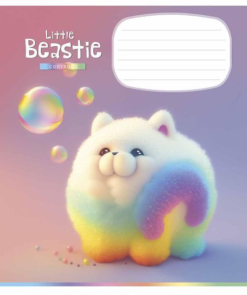 Комплект 5 шт. учнівських зошитів Little beastie. Зошит Школярик 12 арк. у клітинку 3248 012-3248K 4820006470432 4820006470432_6 фото