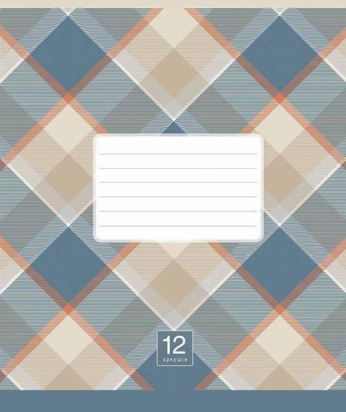 Комплект 5 шт учнівських зошитів Plaid pattern. Зошит Школярик 18 арк. у клітинку 3345 4820006470463 4820006470463_018-3345K фото