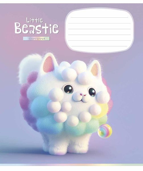 Комплект 5 шт. учнівських зошитів Little beastie. Зошит Школярик 12 арк. у клітинку 3248 012-3248K 4820006470432 4820006470432_6 фото
