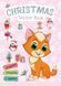 Christmas sticker book. Щедрівочка 9789669359384 9789669359384 фото 1