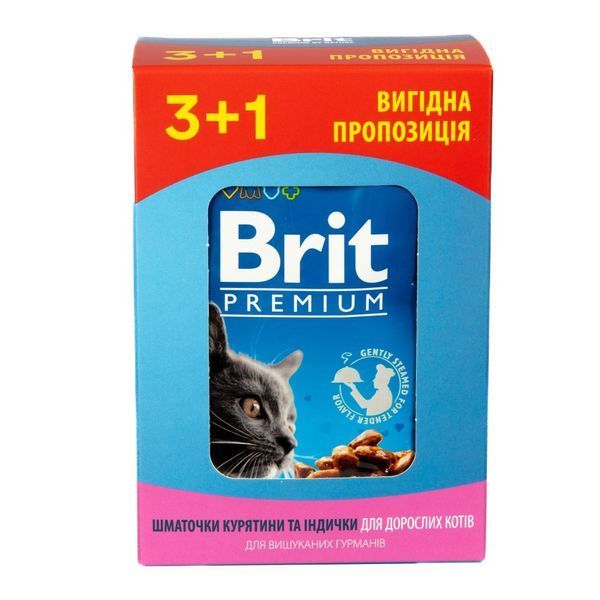 Набір паучів 3+1 Brit Premium Cat Chicken and Turkey для котів шматочки в соусі з куркою та індичкою 4х100 г VAFO_030332 фото