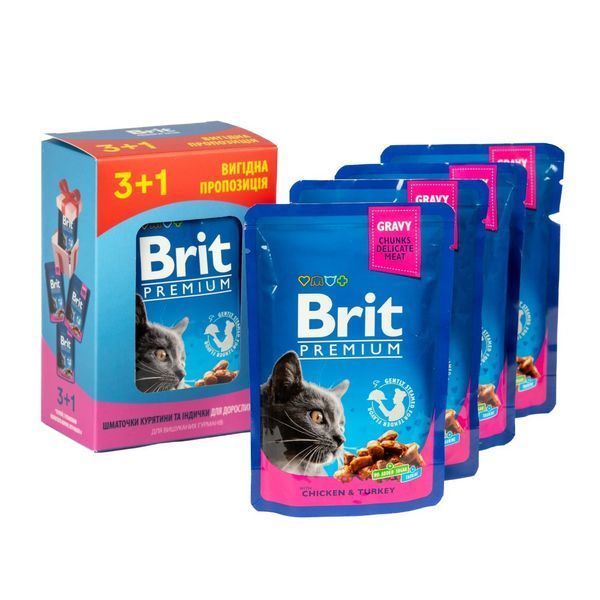 Набір паучів 3+1 Brit Premium Cat Chicken and Turkey для котів шматочки в соусі з куркою та індичкою 4х100 г VAFO_030332 фото