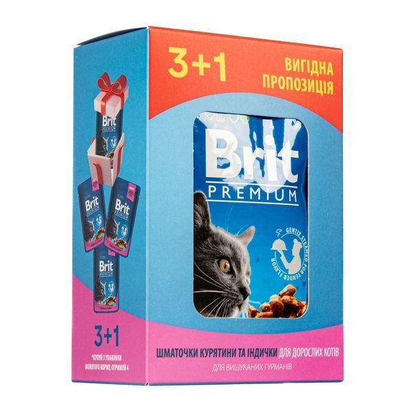 Набір паучів 3+1 Brit Premium Cat Chicken and Turkey для котів шматочки в соусі з куркою та індичкою 4х100 г VAFO_030332 фото