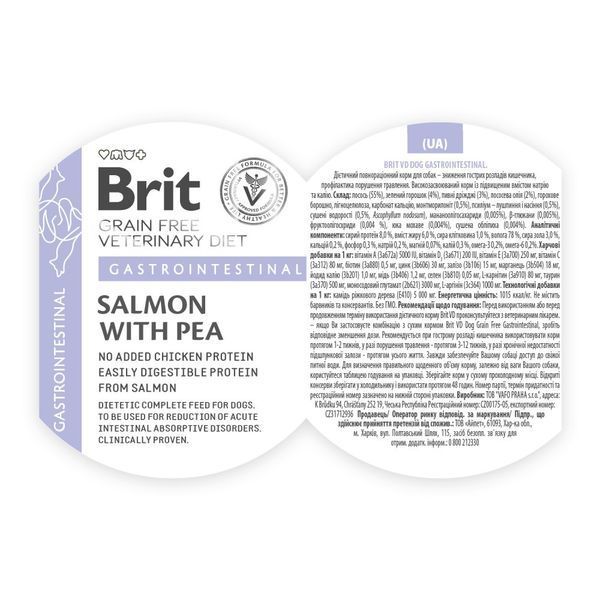 Вологий корм Brit Grain Free Veterinary Diets Gastrointestinal для дорослих собак при проблемах з травленням з лососем та зе 8595602536153 8595602536153 фото