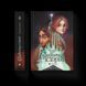 Книга Скарбничка історій Автор - Володимир Аренєв (ВСЛ) 9789666799800 фото 1
