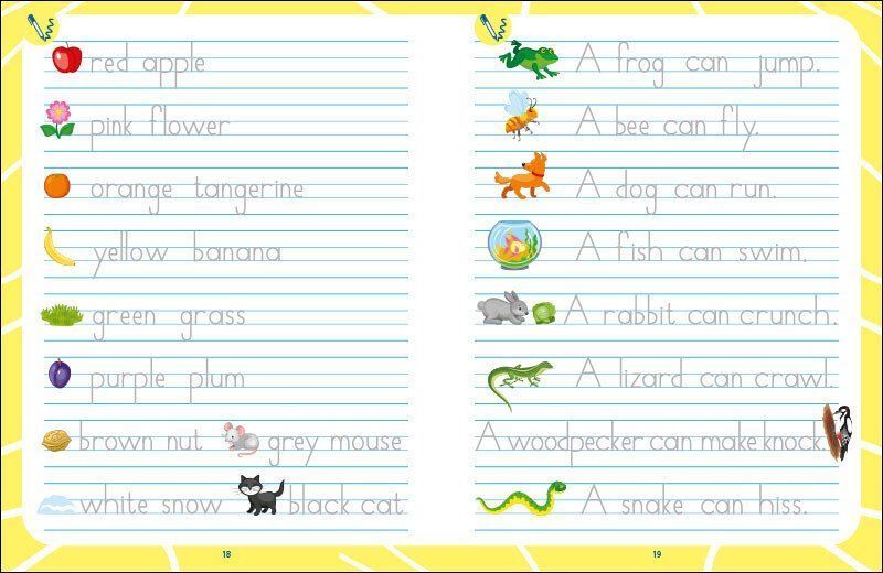 Книга Writing words. English for kids (у) 9786170976130 АРТ20906У 9786170976130 фото