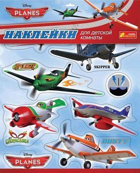 8844 Інтер`єрні наклейки Дісней "Літачки-1" 15153031Р 226851 фото