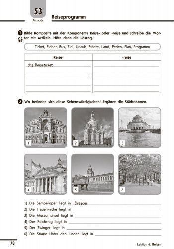 РЗ. Німецька мова. 9(5) кл (до підр. Hallo; Freunde!) 9786170935199 фото