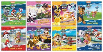 Книги Disney Щенячий Патруль. Колекція історій 9786177846528 фото