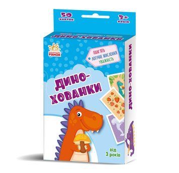 Гралочка-розвивалочка : Дино-хованки. G1390002У 9789667507084 9789667507084 фото