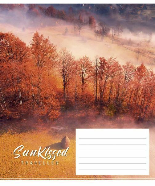 Комплект 5 шт учнівських зошитів Sun kissed. Зошит Школярик 18 арк. у лінію 3232 018-3232L 4820006470470 4820006470470_9 фото